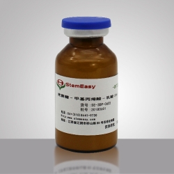 甲基丙烯酸酰化羧甲基壳聚糖(CMCSMA)